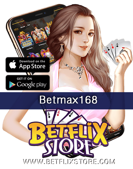 Betmax168